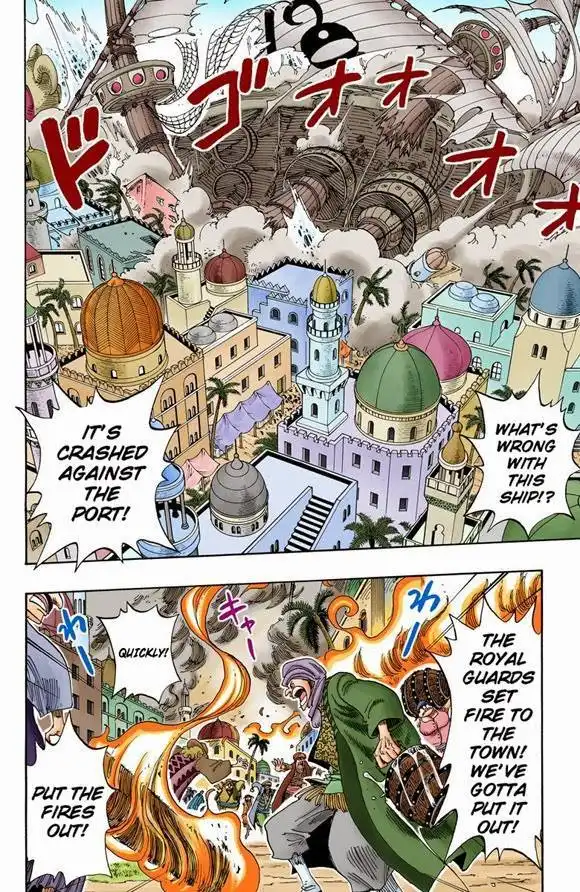 One Piece - Digital Colored Comics Chapter 172 3